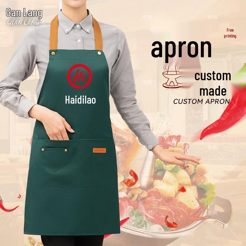 Waterproof Kitchen Work Apron L