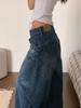 Women's Autumn Curved Blade Wide-Leg Jeans
