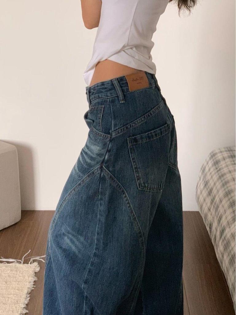 Women's Autumn Curved Blade Wide-Leg Jeans
