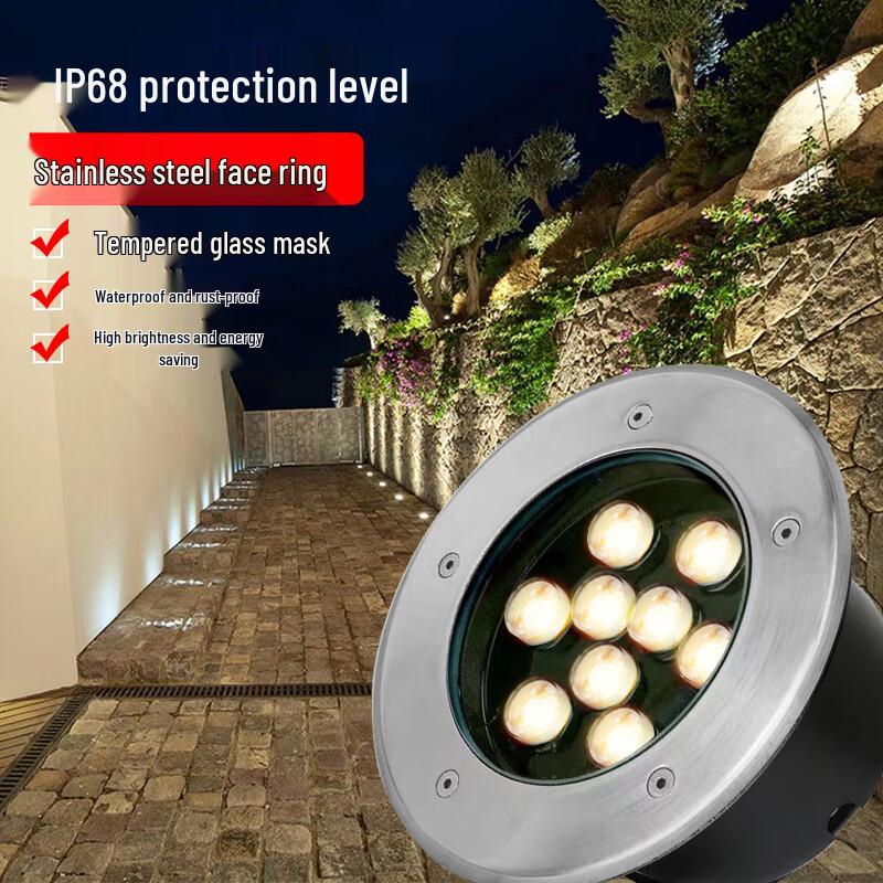 Beigong Outdoor Embedded LED Ground Light