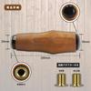 Champion Tool Shift Knob Universal Wood M8 M10 M12 8 x 1.25 10 x