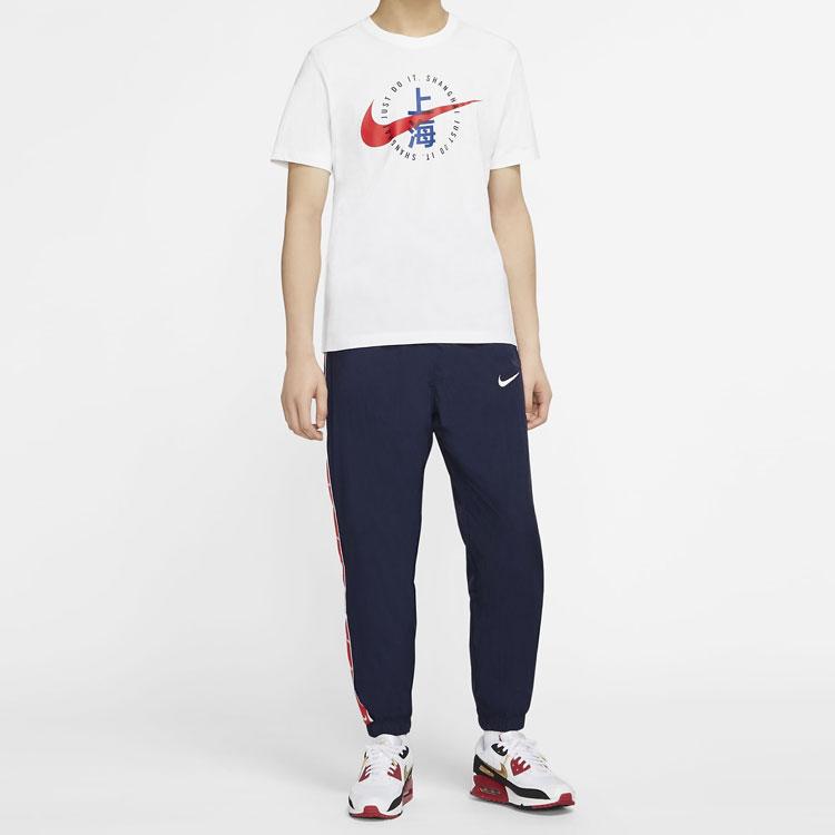 New Nike T Shirts Men White CZ3577-100
