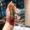 Cartoon Animation Sun Wukong Keychain Creative Car Key Chain Bag Doll Pendant Gift