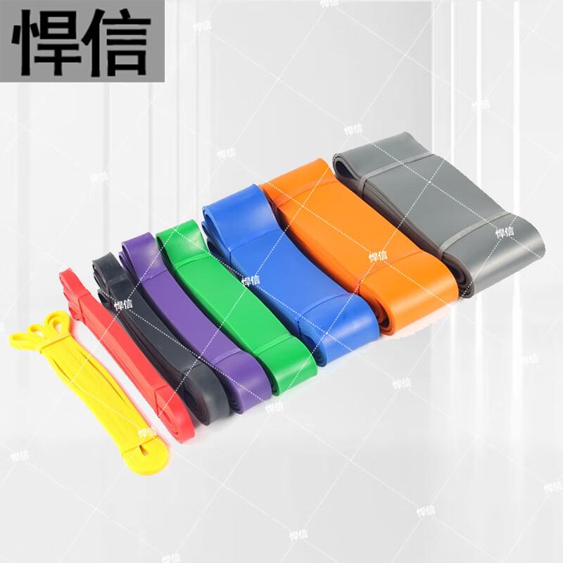 Hanxin Home Fitness Equipment & Accessories