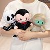 1Pc 25Cm Kawaii Halloween Mummy Skeleton Vampire Plush Dolls Stuffed Soft Toy For Halloween Party Decor Funny Gift