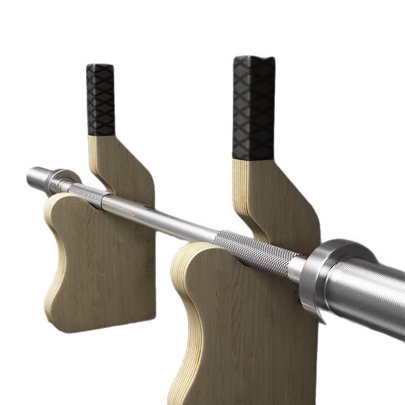 WEZHO Home Barbell Plate Changer