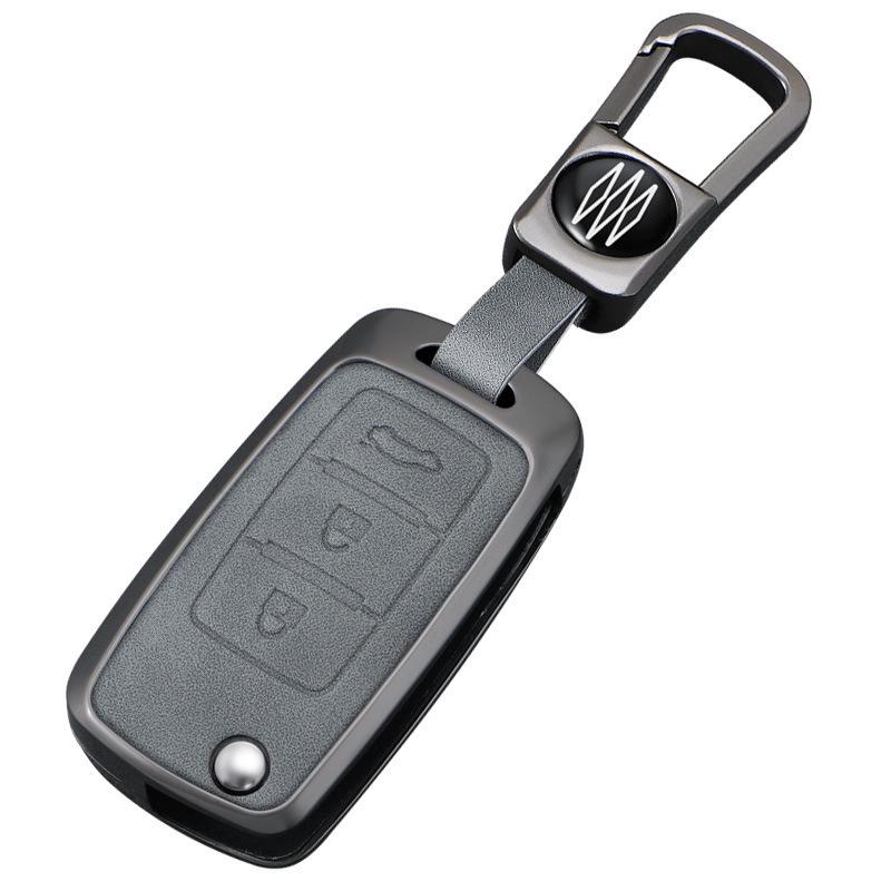 Key Cover for 16 Dongfeng Fengxing Models: Jingyi X5, X6, X3, S500, M3, SX6 Remote