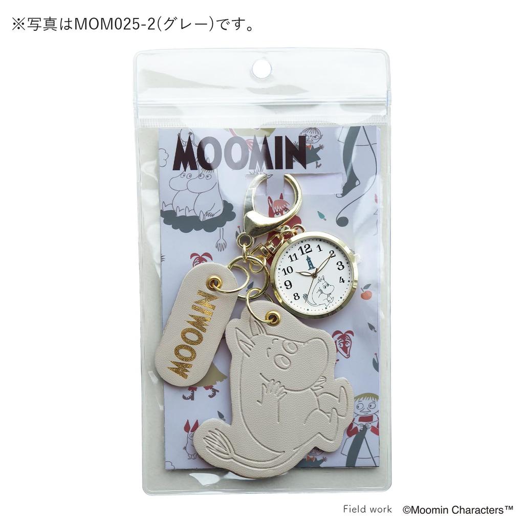 Fieldwork Women's Analog Pocket Watch with Moomin Keychain, Cute Bag Charm with Lobster Claw Attachment, Embossed Leather, KC Small, Gray, MOM025-2