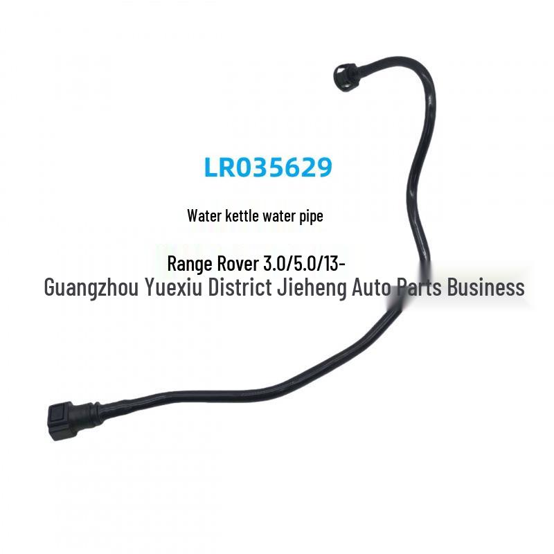

LR035629 Water Pipe for Land Rover Range Rover 3.0/5.0/13-speed Models