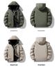 Herren 2025 Herbst/Winter Lässige Lockere Baumwolljacke - Warme Arbeitskleidung & Dicke Skijacke