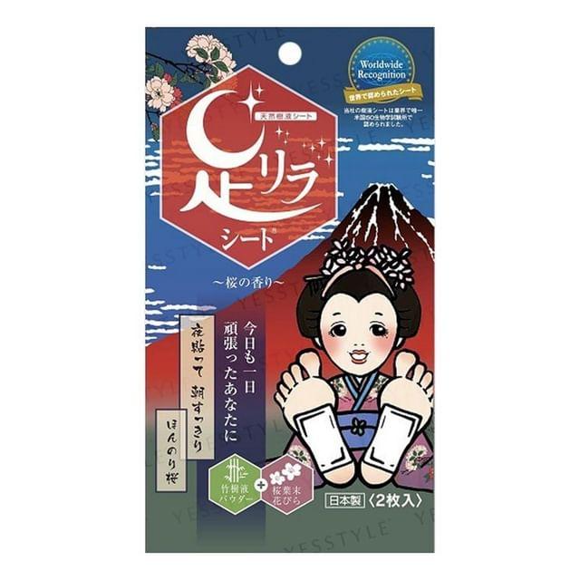 KINOMEGUMI - Натуральный детокс-пластырь для ног Cherry Blossom - 2 pcs