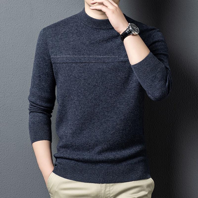 Men's 100% Pure Wool Round Neck Pullover Sweater