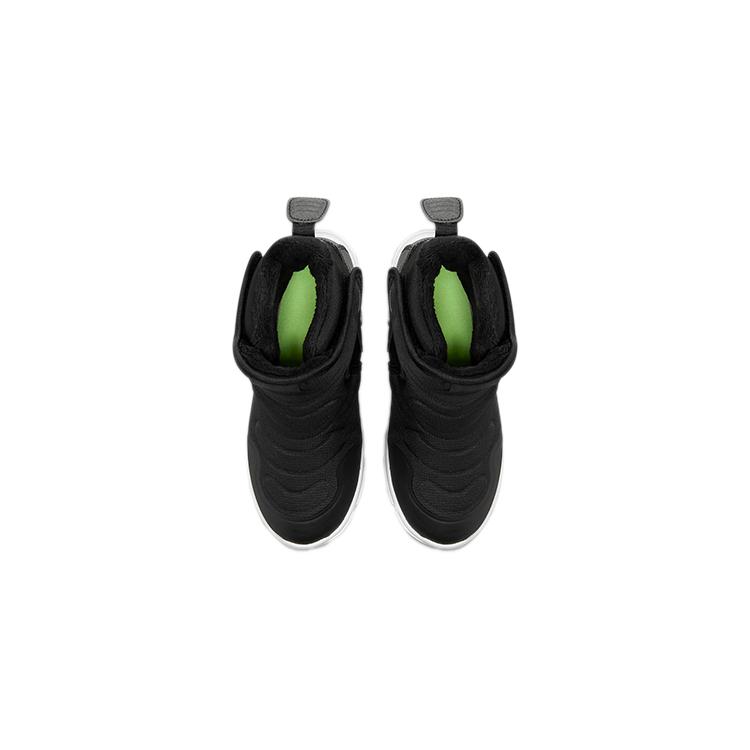 Nike Novice Kids' Insulated Boots Pre school AV8339-005