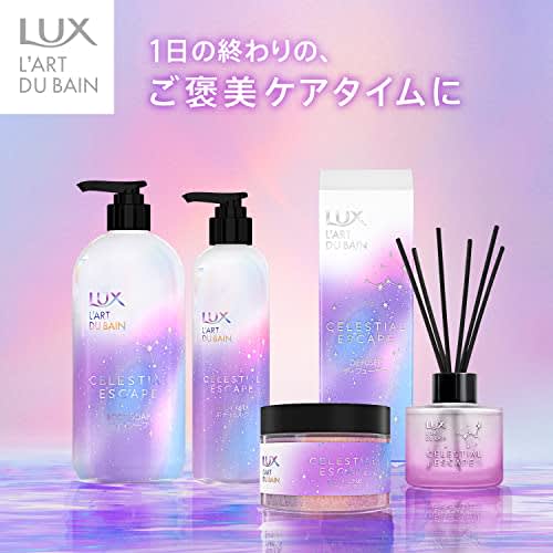 lux Moisturizing Ingredients Celestial Escape Body Care Body Scrub 360g Calming Woody Jasmine Scent