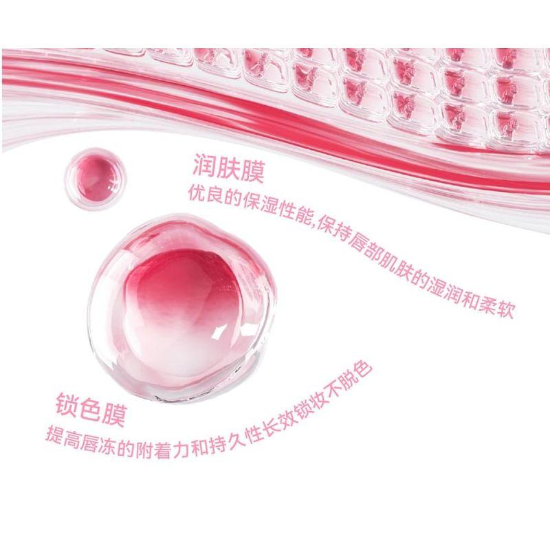 AZTK - Brownish Glow-Lasting Melting Lip Jello - 6 Colors