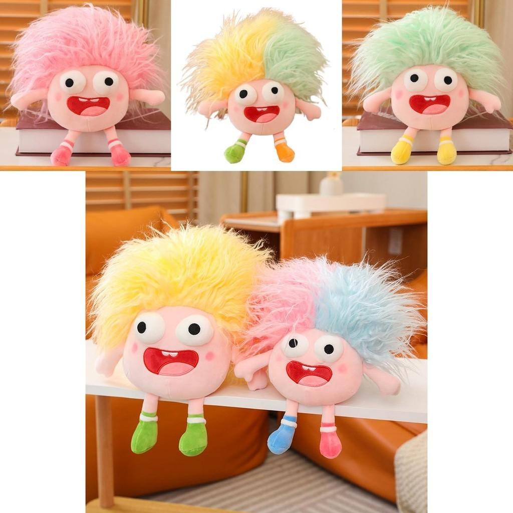 Funny Plush Toy With Big Eyes And Fluffy Hair Perfect For Diy Ugly Dolls In Stock