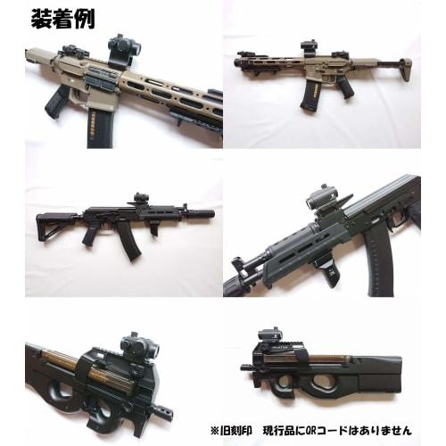 AERITH BLACK Micro T-1 Type 7-Level Dimmable Dot Sight with Green and Red Colors, Battery Included, 20mm Rail Compatible, Low and High Mounts Included