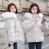 Down cotton-padded clothes New large fur collar cotton-padded jacket Women's loose bread clothing Thickened jacket Short cotton-padded clothes