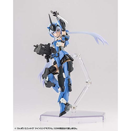 Kotobukiya M.S.G Modeling Support Goods Weapon Unit 07 Twin Link Magnum, Approx. 110mm in Length, Non-Scale Plastic Model