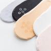 5 Pairs of Women's Summer Lace Jacquard Silicone Non-Slip Non-Marking Deep Cut Short Low Top Boat Socks
