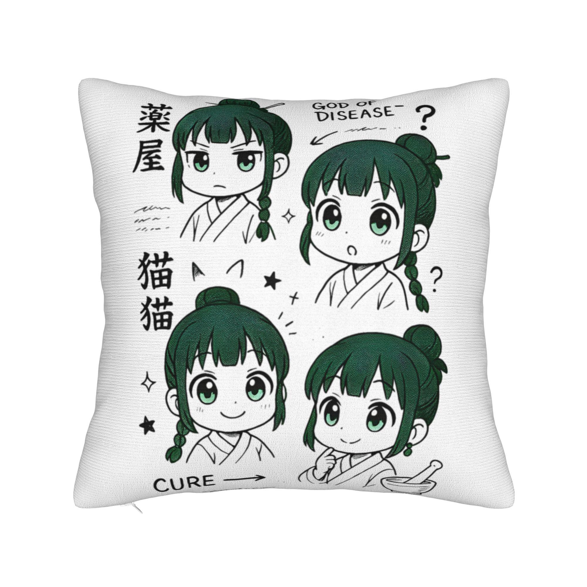 

Maomao The Apothecary Diaries Pillowcase Printing Polyester Cushion Cover Gift Manga Anime Throw Pillow Case Cover Home Square 30cm x 30cm
