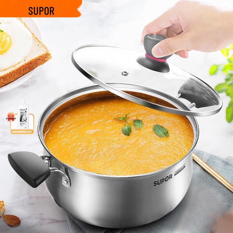 SUPOR 304 Stainless Steel Stew Pot