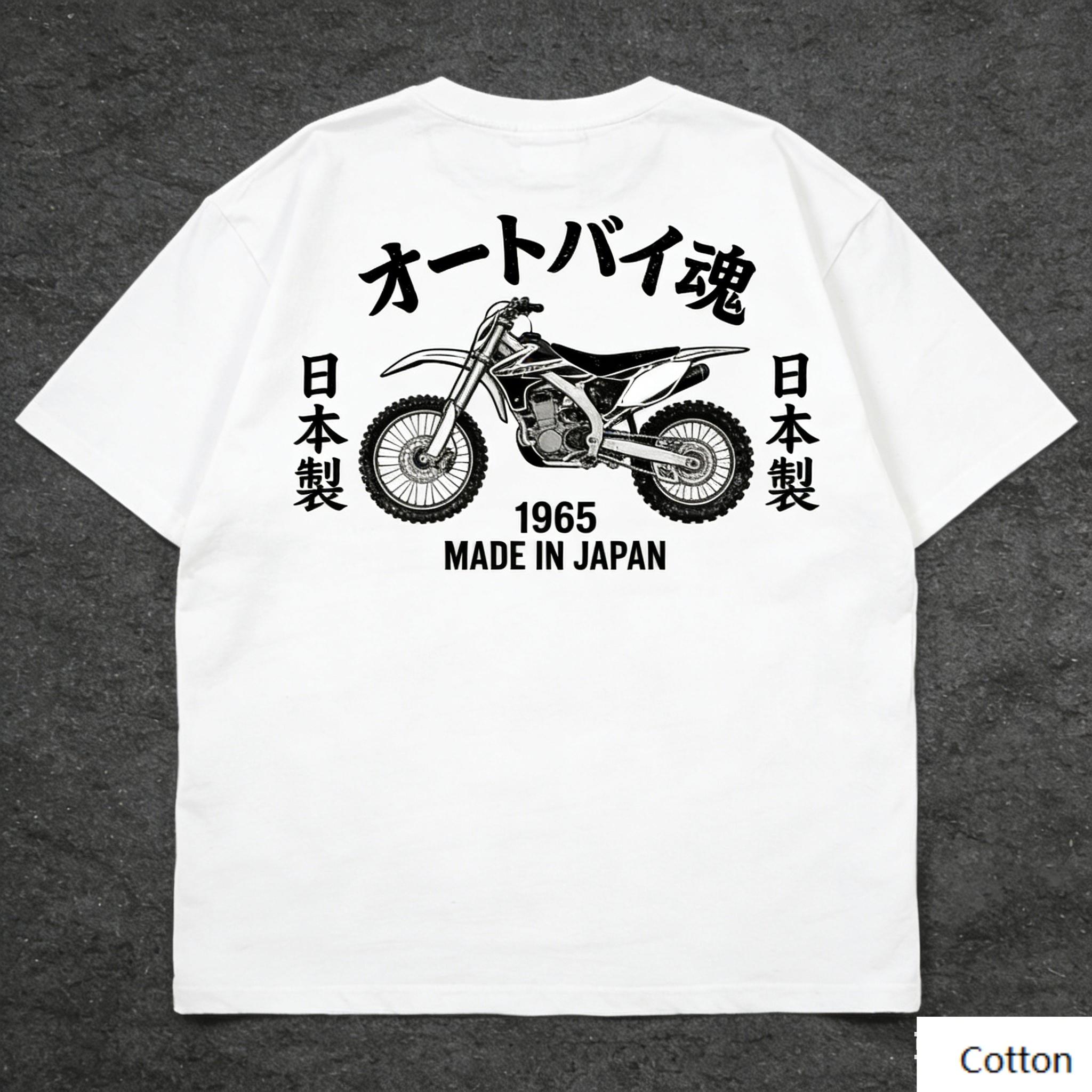 

Vintage Japanese Fire Fighter Motorcycle Hashiru Kaze 1966 Made in Japan Print Cotton T Shirt Unisex Women Retro Streetwear S
