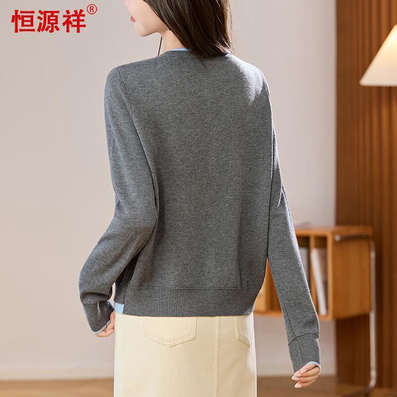 Gilet en laine brodé deux pièces factices pour femme Hengyuanxiang