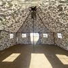 Type 81 Military Field Tent