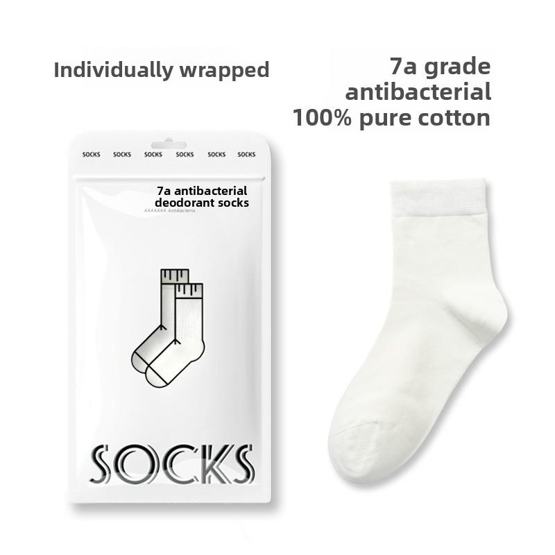 Men's Spring and Autumn Commercial Cotton Anti Bacterial Anti Odor Sweat Socks