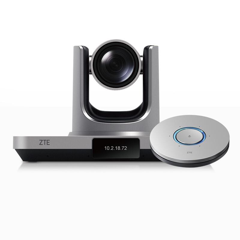 ZTE XT501 ZUF-A 4K All-in-One Video Conferencing Terminal (CN Version)