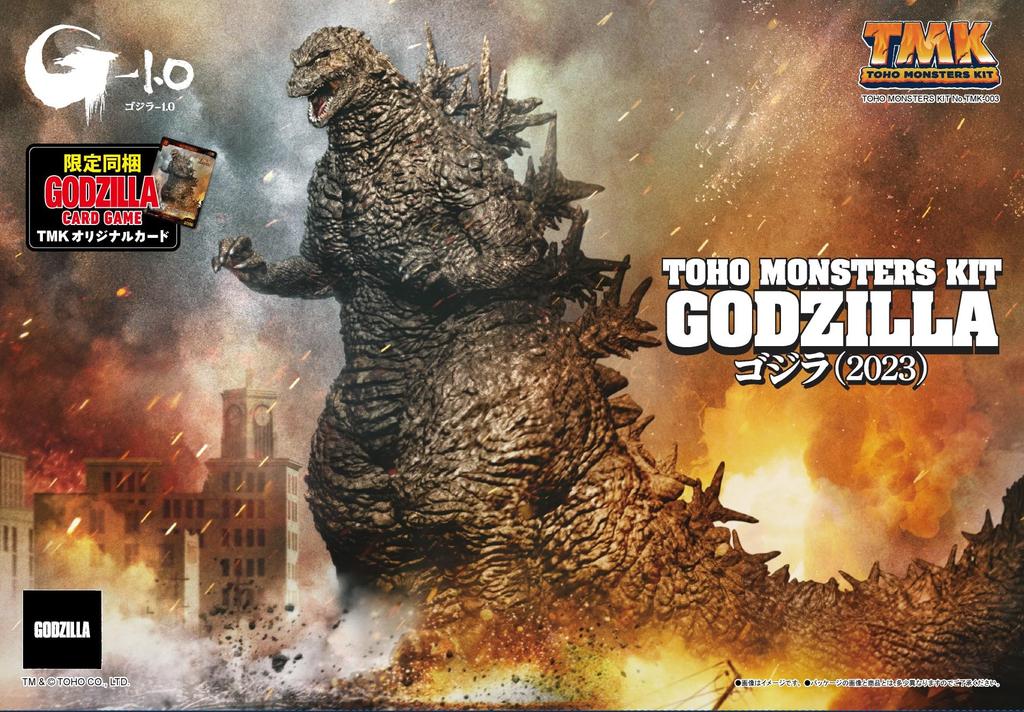 TOHO MONSTER KIT Godzilla 140mm Assembled Plastic Model Kit Vol.3 (2023) - Approx. Tall,