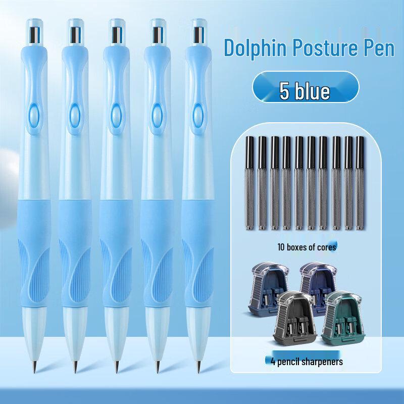 Dolphin Ergonomic Posture Correction 2.0mm Automatic Pencil Set
