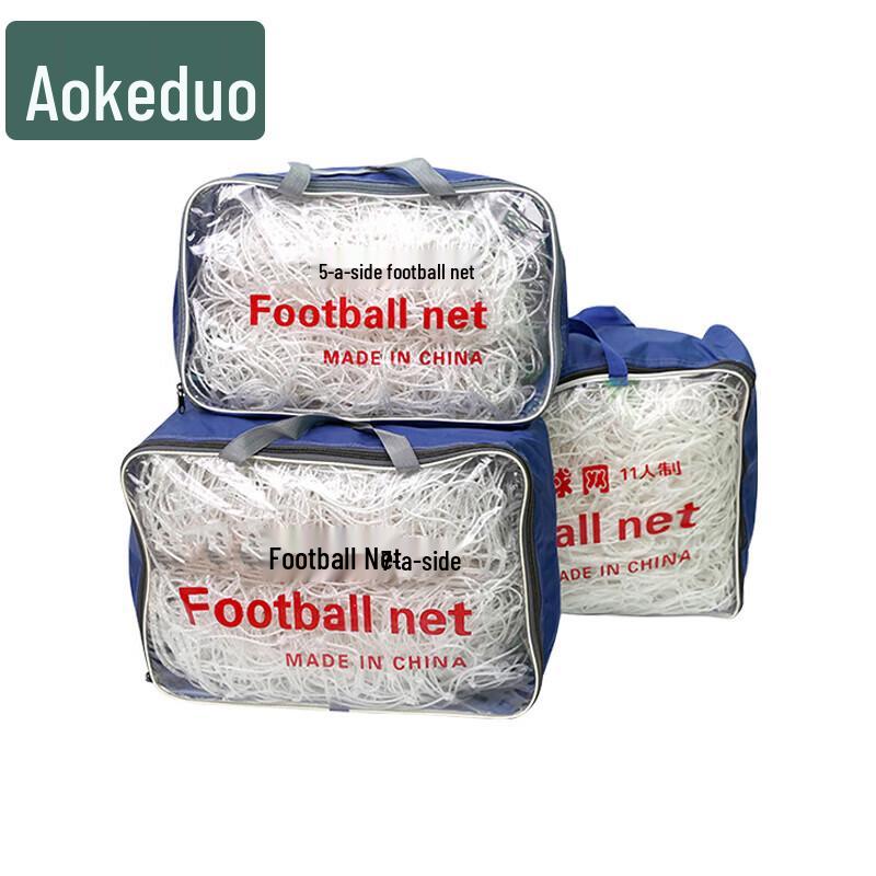 Aokedu Professional Soccer Goal Nets