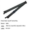 Type 95 Tactical Rifle Sling