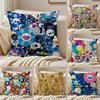 T-Takashi M-Murakami Cushion Cover Silky Short Plush Sofa Pillow Cover Hidden Zipper Soft Dustproof Case for Home Decor
