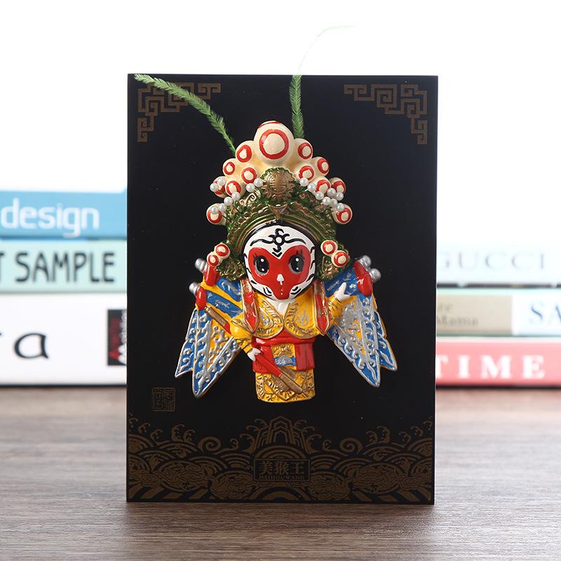 China Traditional Peking Opera Facial Makeup Ornaments Business Gift Souvenirs Home Decor Crafts Wedding Birthday New Year Gift