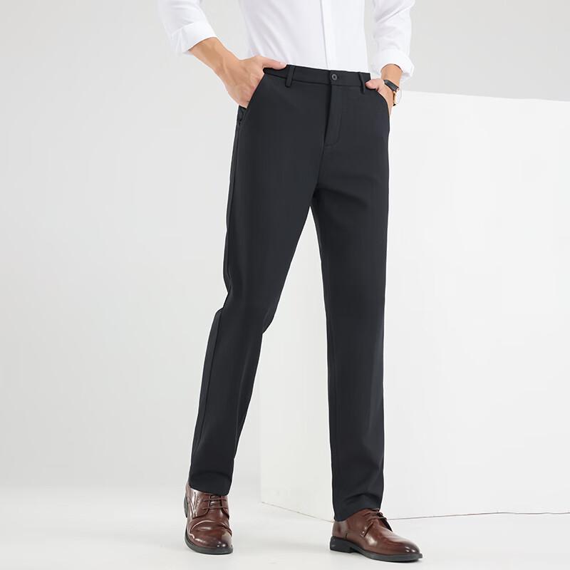 Fengxun Men's Winter Dad Style Straight-Leg Casual Trousers FX7K005-B5