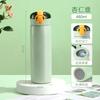 Kids Thermos Mug With Straw Stainless Steel Cartoon Vacuum Flasks Children Thermal Water Bottle Tumbler Insulated Cups Drinkware