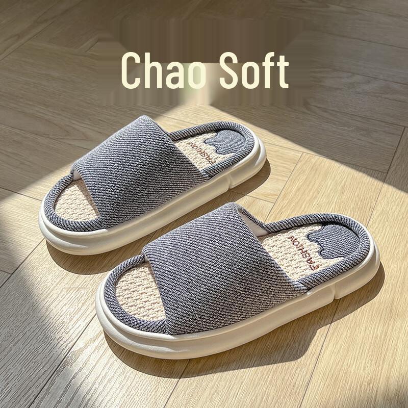 GUOLUOFEI Unisex Indoor Linen Slippers 42-43