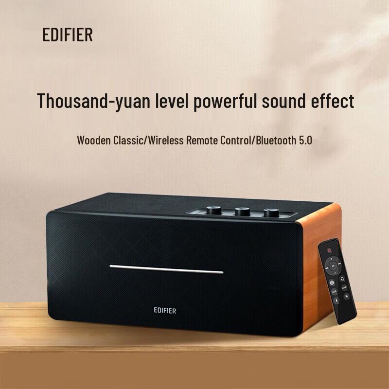 Edifier D12 2.0 Channel Desktop Bluetooth Speaker