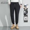 Men's Cuffed Drawstring Goose Down Winter Pants X30136907F