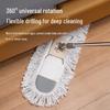 Hands-Free Rotating Dual-Use Flat Mop for Wood and Tile Floors