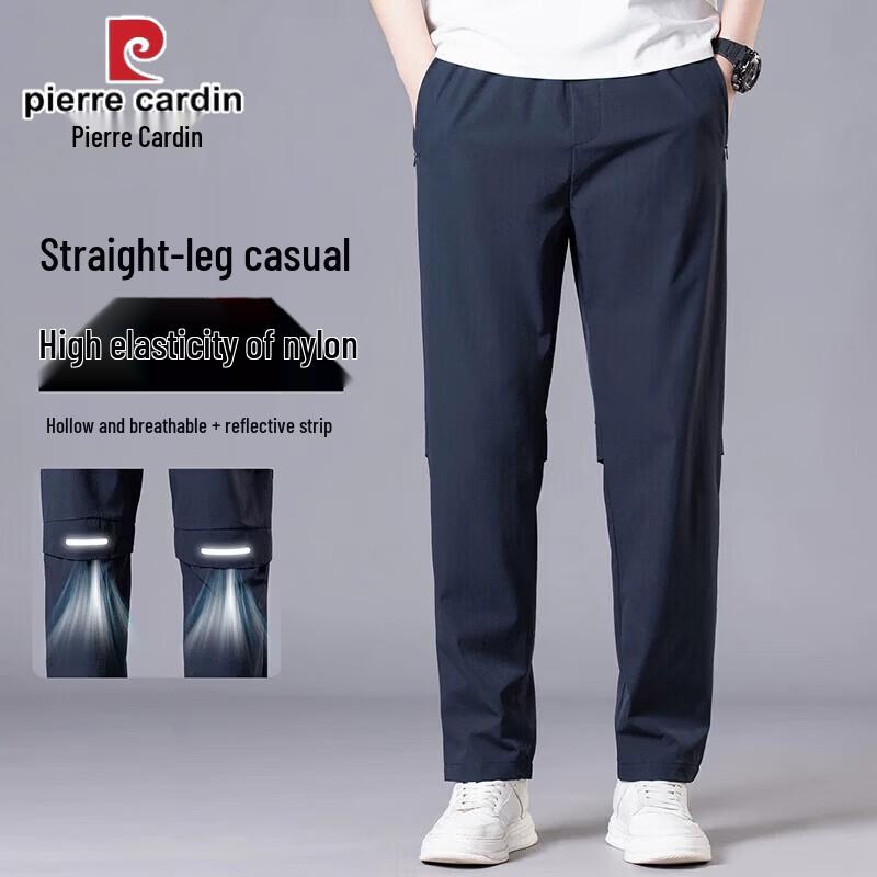 Pierre Cardin Men s Ice Silk Quick-Dry Straight-Leg Pants 2XL