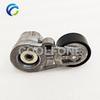 Drive Belt Automatic Tensioner For CHANGAN CS95 UNI-K 2.0T D20T014-1920 1025050-A01