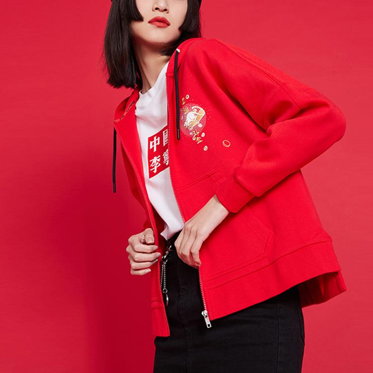 Li Ning Loose Fit Hoodie Sports Jacket Women Jackets Cinnabar-Red AWDQ136-1