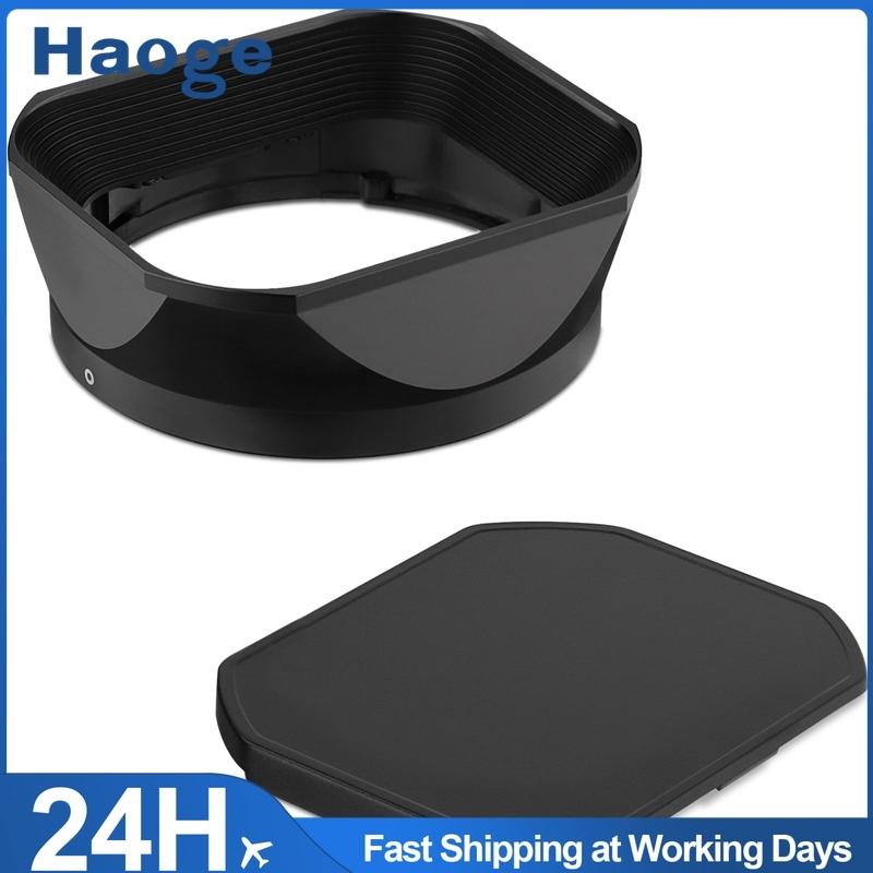 

Haoge Metal Square Lens Hood for Fujifilm Fuji XF16-50mm F2.8-4.8 R LM WR ,XF33mm F1.4 R LM WR,XF 23mm f/1.4 R LM WR lens