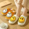 Nowe bawełniane kapcie jesienno-zimowe do domu, na grubym spodzie, z uroczym kreskówkowym uśmiechem, ciepłe kapcie dla par, miękkie