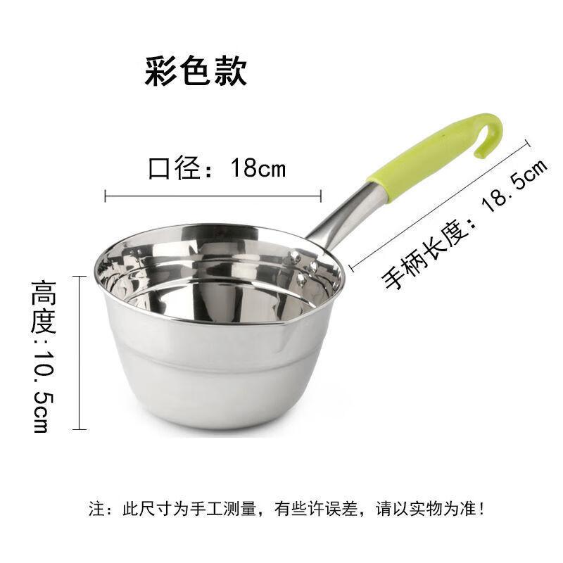 Colored Stainless Steel Water Ladle Set