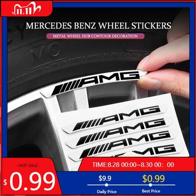 GLC GLB Car Emblem Wheel Hub 3D Metal Stickers Decorative Accessories For Mercedes Benz AMG W206 W204 W205 W212 W213 W221 W222